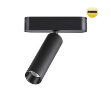 Светильник на шине Novotech 359250