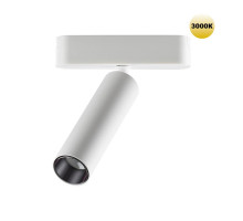 Светильник на шине Novotech 359251