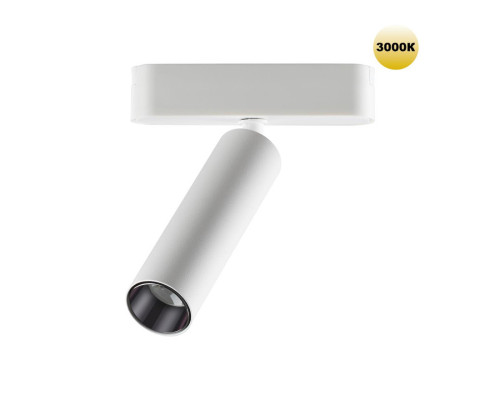 Заказать Светильник на шине Novotech 359251| VIVID-LIGHT.RU