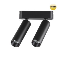 Светильник на шине Novotech 359252