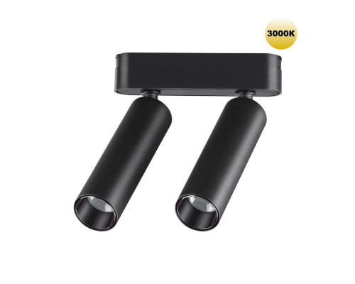 Заказать Светильник на шине Novotech 359252| VIVID-LIGHT.RU