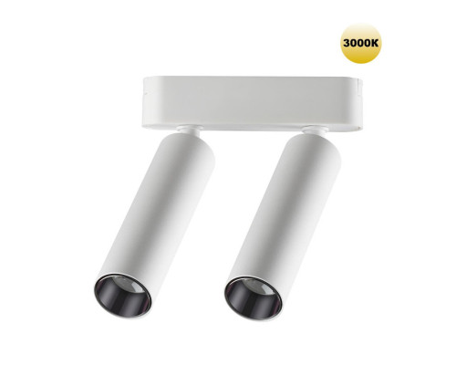 Сделать заказ Светильник на шине Novotech 359253| VIVID-LIGHT.RU