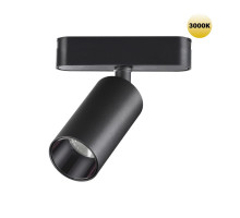 Светильник на шине Novotech 359254