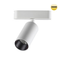 Светильник на шине Novotech 359255