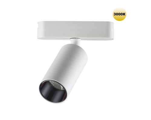 Оформить заказ Светильник на шине Novotech 359255| VIVID-LIGHT.RU