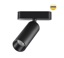 Светильник на шине Novotech 359256