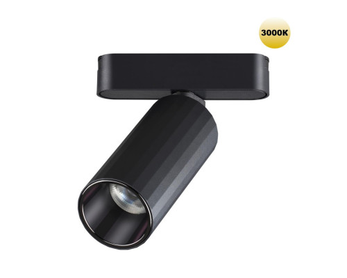 Купить Светильник на шине Novotech 359258| VIVID-LIGHT.RU