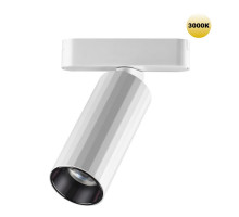 Светильник на шине Novotech 359259