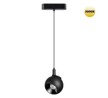 Светильник на шине Novotech 359264