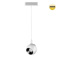 Светильник на шине Novotech 359265