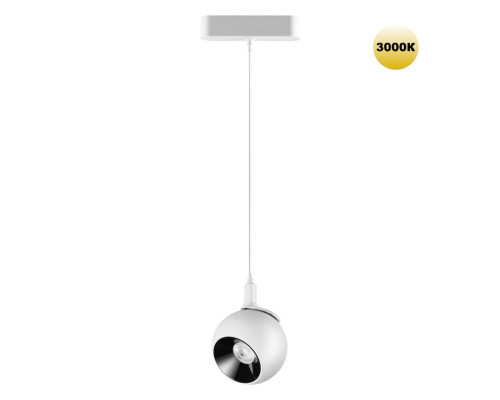 Купить Светильник на шине Novotech 359265| VIVID-LIGHT.RU