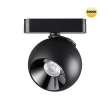 Светильник на шине Novotech 359266