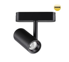 Светильник на шине Novotech 359270