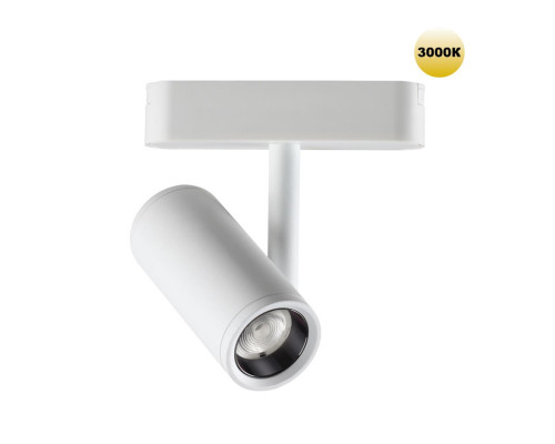 Купить Светильник на шине Novotech 359271| VIVID-LIGHT.RU
