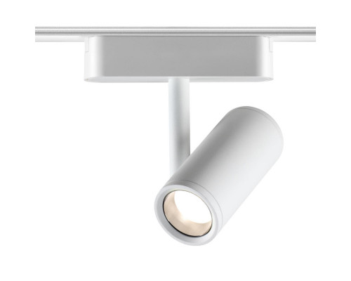 Купить Светильник на шине Novotech 359271| VIVID-LIGHT.RU