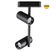 Светильник на шине Novotech 359272