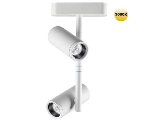 Сделать заказ Светильник на шине Novotech 359273| VIVID-LIGHT.RU