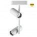 Сделать заказ Светильник на шине Novotech 359273| VIVID-LIGHT.RU