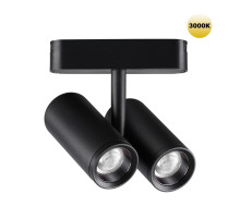 Светильник на шине Novotech 359274