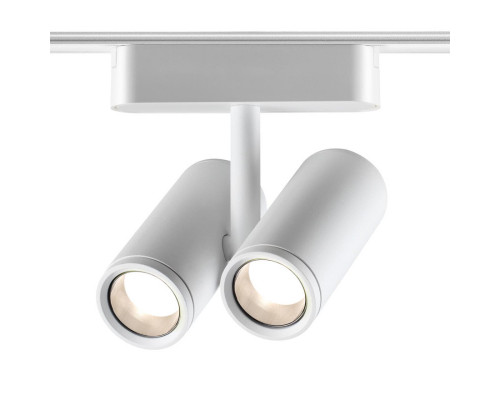 Оформить заказ Светильник на шине Novotech 359275| VIVID-LIGHT.RU