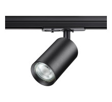 Светильник на шине Novotech 370963