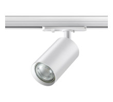 Светильник на шине Novotech 370964