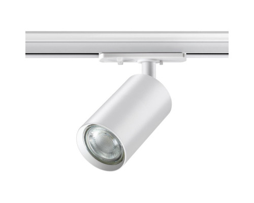 Заказать Светильник на шине Novotech 370964| VIVID-LIGHT.RU