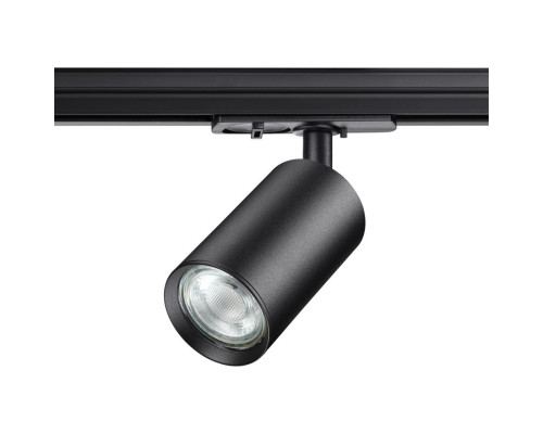 Оформить заказ Светильник на шине Novotech 370965| VIVID-LIGHT.RU