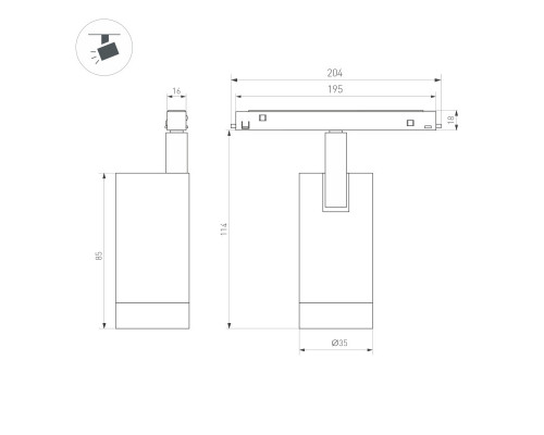 Заказать Светильник на шине Arlight 033621| VIVID-LIGHT.RU