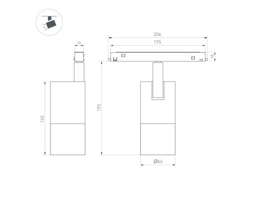 Оформить заказ Светильник на шине Arlight 044154| VIVID-LIGHT.RU