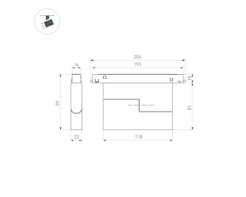 Сделать заказ Светильник на шине Arlight 041904| VIVID-LIGHT.RU