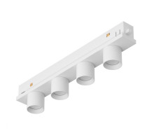 Светильник на шине Arlight 037327