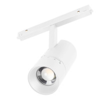 Светильник на шине Arlight 038950