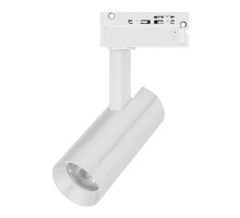 Светильник на шине Arlight 042537