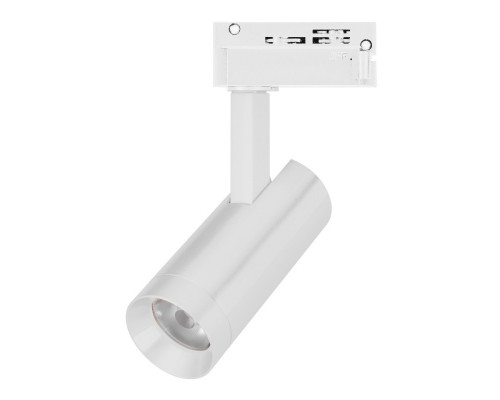 Сделать заказ Светильник на шине Arlight 042537| VIVID-LIGHT.RU