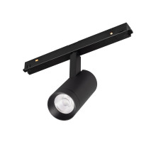 Светильник на шине Arlight 046863