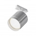 Купить Светильник на шине Maytoni Technical TR088-1-GX53-S| VIVID-LIGHT.RU
