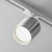Купить Светильник на шине Maytoni Technical TR088-1-GX53-S| VIVID-LIGHT.RU