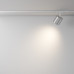 Купить Светильник на шине Maytoni Technical TR088-1-GX53-S| VIVID-LIGHT.RU