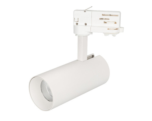 Заказать Светильник на шине Arlight 027468| VIVID-LIGHT.RU