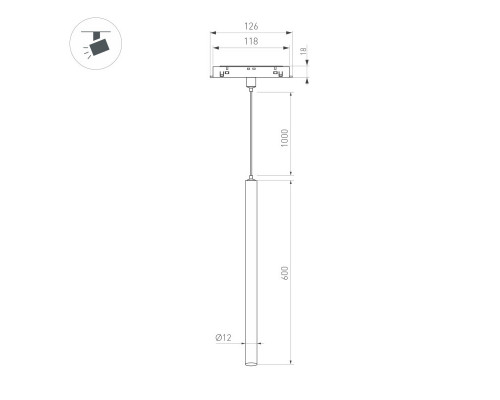 Купить Светильник на шине Arlight 044501| VIVID-LIGHT.RU