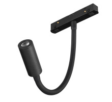 Светильник на шине Arlight 044647