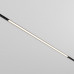 Купить Светильник на шине Maytoni Technical TR030-2-30W3K-B| VIVID-LIGHT.RU