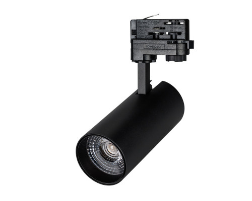 Сделать заказ Светильник на шине Arlight 033331| VIVID-LIGHT.RU