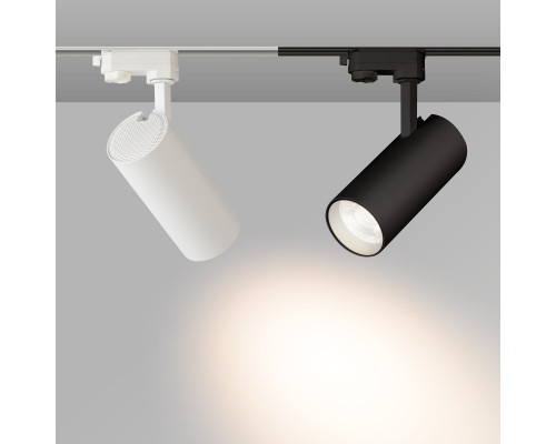 Сделать заказ Светильник на шине Arlight 033331| VIVID-LIGHT.RU