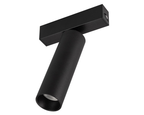 Оформить заказ Светильник на шине Arlight 046321| VIVID-LIGHT.RU