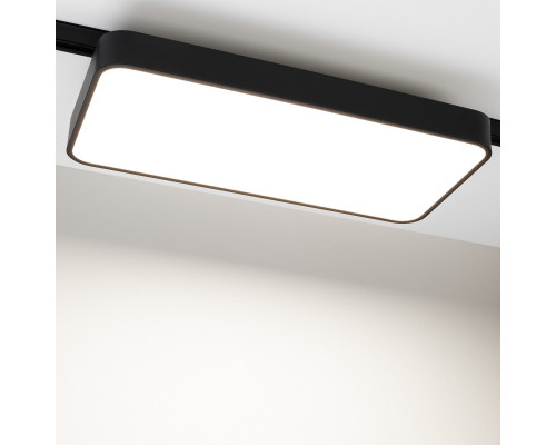 Купить Светильник на шине Arlight 035495(1)| VIVID-LIGHT.RU