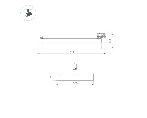 Купить Светильник на шине Arlight 035495(1)| VIVID-LIGHT.RU