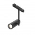 Заказать Светильник на шине Maytoni Technical TR005-2-12W3K-B| VIVID-LIGHT.RU