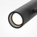 Заказать Светильник на шине Maytoni Technical TR005-2-12W3K-B| VIVID-LIGHT.RU